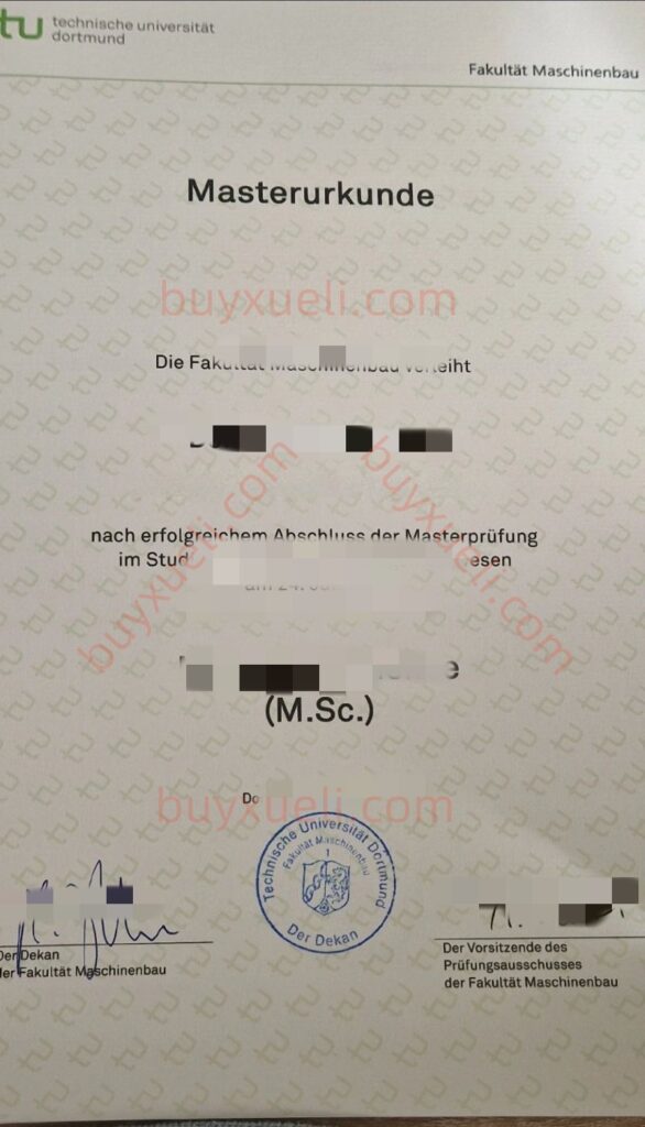购买多特蒙德工业大学毕业证书，办理多特蒙德工业大学本科学位证，德国TU Dortmund文凭认证，德国毕业证书,复刻德国多特蒙德工业大学原版毕业证文凭样本