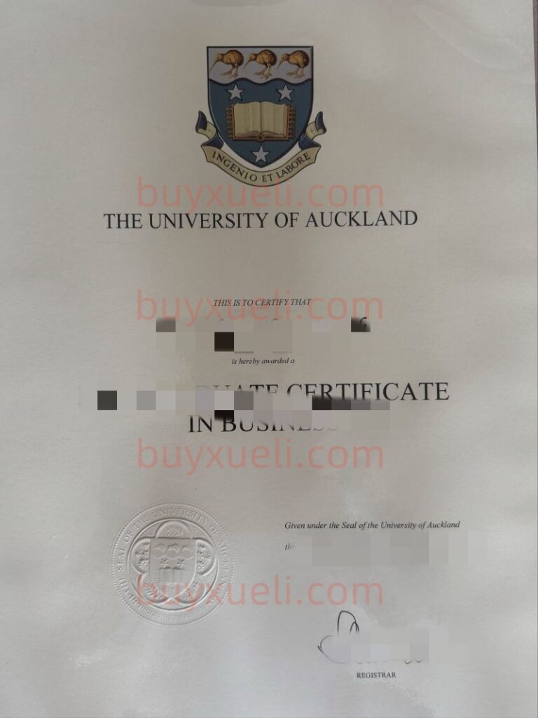 购买新西兰奥克兰大学毕业证书样本图，线上快速办理奥大文凭证书，奥克兰大学留信认证，办新西兰真实留学认证,原版办理新西兰奥克兰大学毕业证
