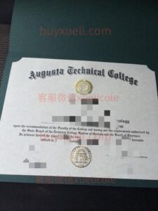 办理奥古斯塔技术学院英文毕业证书，美国线上购买奥古斯塔技术学院毕业文凭,添加专业客服微信（xuelicole）咨询下单流程,奥古斯塔技术学院毕业证书模版图,办美国真实留信认证