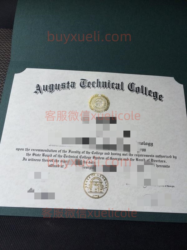 办理奥古斯塔技术学院英文毕业证书，美国线上购买奥古斯塔技术学院毕业文凭,添加专业客服微信（xuelicole）咨询下单流程,奥古斯塔技术学院毕业证书模版图,办美国真实留信认证