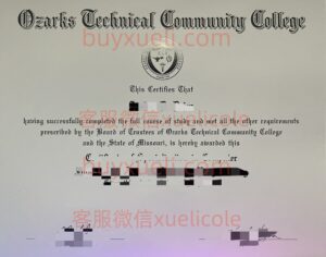 办理欧扎克技术社区学院英文毕业证书，美国线上购买欧扎克技术社区学院OTC毕业文凭,添加专业客服微信（xuelicole）咨询下单流程,欧扎克技术社区学院OTC毕业证书模版图