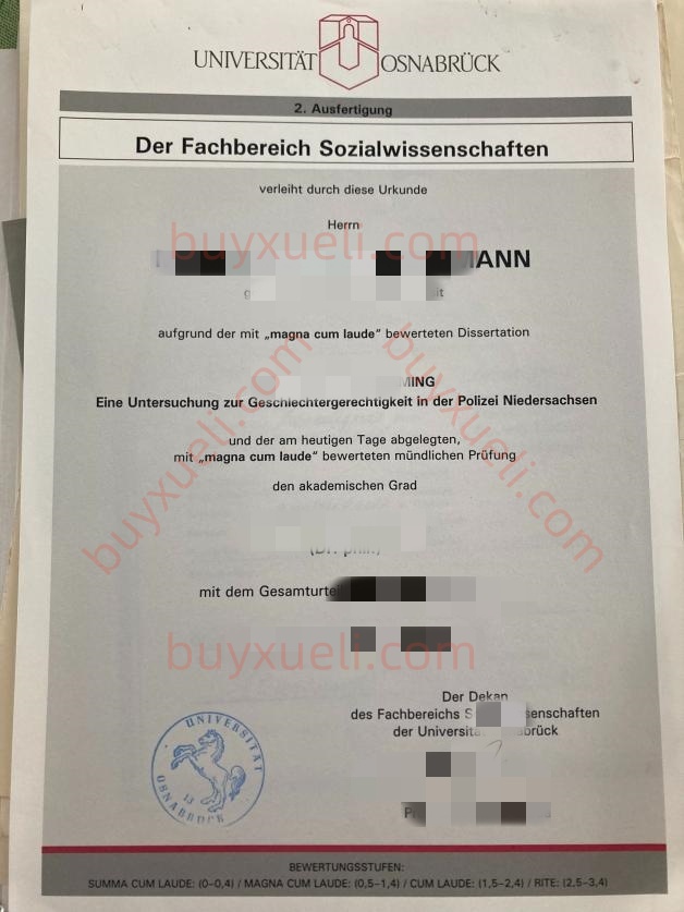 办理奥斯纳布吕克大学毕业证书,制作奥斯纳布吕克大学文凭,快速办理奥斯纳布吕克大学文凭,德国毕业证书
