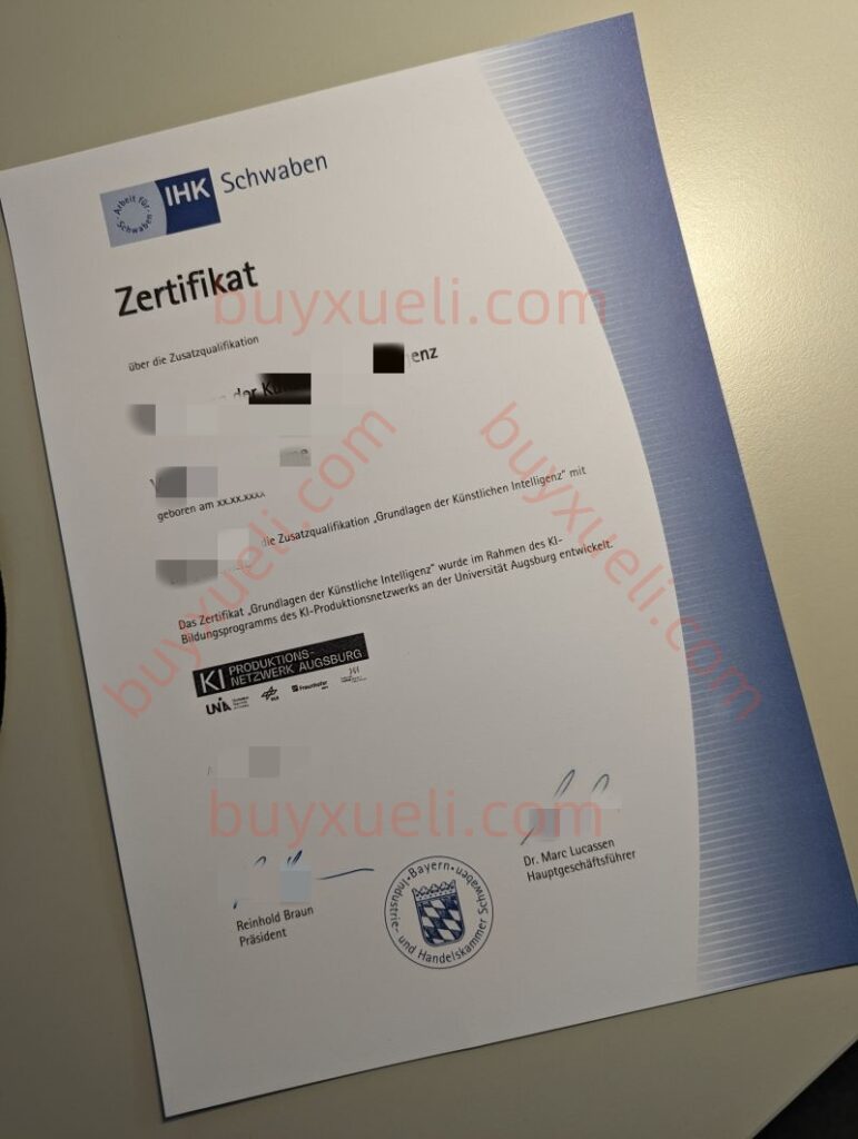 办理德国奥格斯堡应用技术大学毕业证书,德国奥格斯堡应用技术大学学位证,奥格斯堡应用技术大学文凭制作