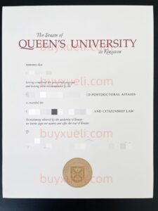 快速办理加拿大女王大学毕业证书,做一份原版女王大学毕业文凭要几天,做好后是通过邮寄吗,加拿大女王大学文凭证书