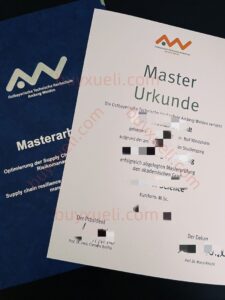 购买安贝格-魏登应用技术大学毕业证,德国安贝格-魏登应用技术大学文凭,在线解答德国安贝格-魏登应用技术大学毕业证办理流程