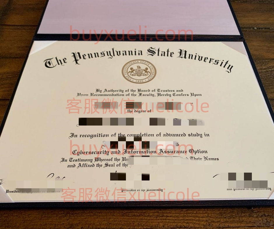 办理宾夕法尼亚州立大学PSU英文毕业证书,美国线上购买Penn State毕业文凭,添加专业客服微信(xuelicole)咨询下单流程,宾州州立大学PSU毕业证书模版图,办美国真实留信认证