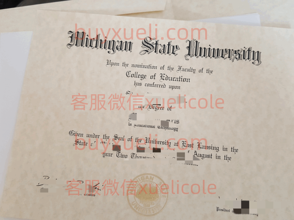 办理密歇根州立大学MSU英文毕业证书，美国线上购买密西根州立大学毕业文凭,添加专业客服微信（xuelicole）咨询下单流程,密歇根州立大学毕业证书模版图,办美国真实留信认证
