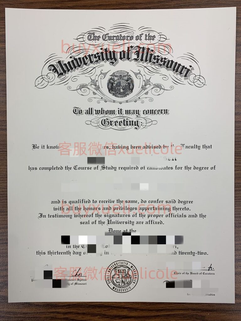 办理密苏里大学MU英文毕业证书，美国线上购买密苏里大学Mizzou毕业文凭,添加专业客服微信（xuelicole）咨询下单流程,密苏里大学毕业证书模版图,办美国真实留信认证