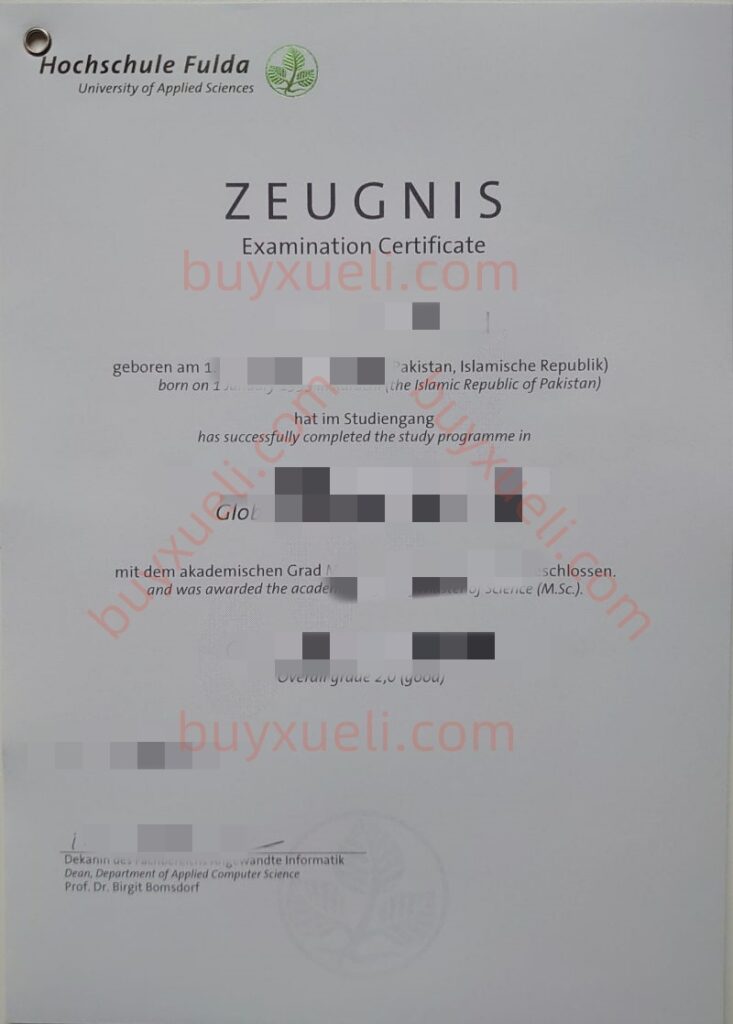 在线购买富尔达应用技术大学毕业证，在线快速办理富尔达应用技术大学文凭，Hochschule Fulda - University of Applied Sciences文凭认证,