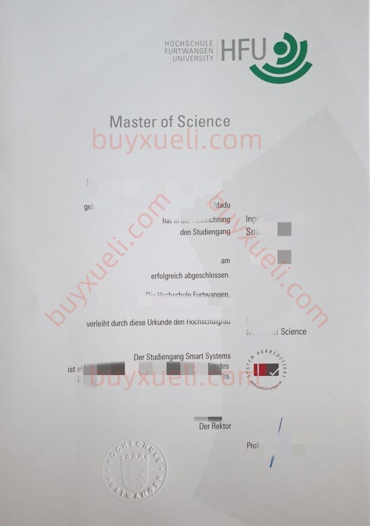 购买富特旺根应用技术大学毕业证书,加急做富特旺根应用技术大学文凭学位证,原版做德国HFU毕业文凭,德国富特旺根应用技术大学毕业证样本在线查询