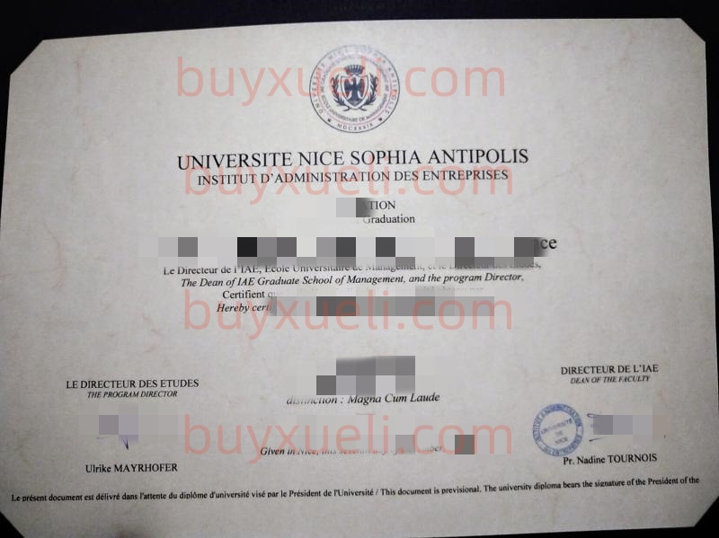 办理法国尼斯大学毕业证书，查看法国尼斯-索菲亚·昂蒂波利斯大学毕业文凭样本图片，尼斯大学学位证书一比一制作,在线购买尼斯大学毕业证，法国高档文凭制作