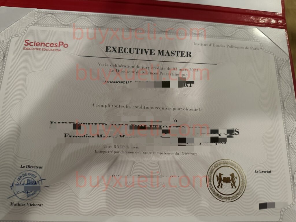 办理巴黎政治学院Sciences Po毕业证书,购买一份巴黎政治学院毕业文凭要多久,是按照学校原版制作吗,在线办Sciences Po学士学位书
