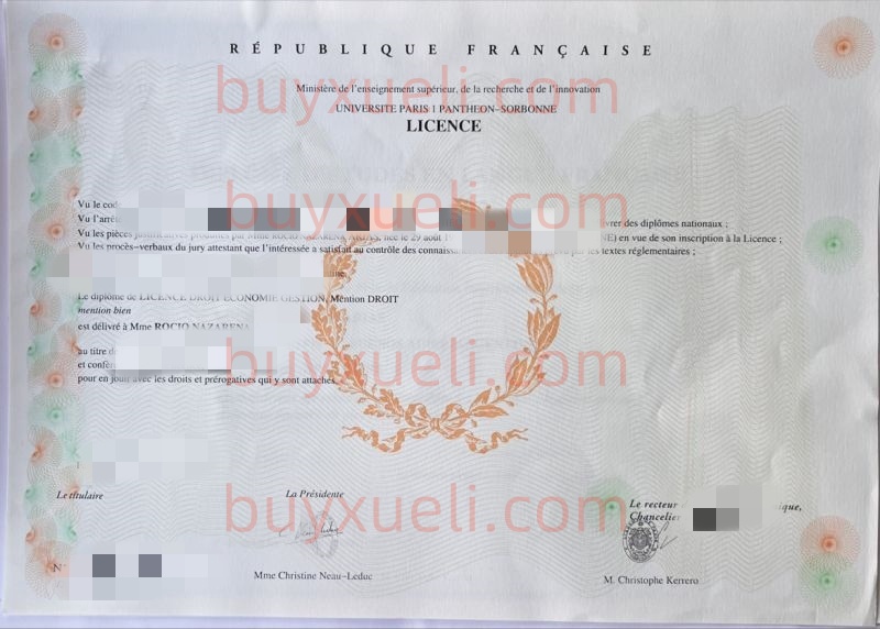 法国先贤祠-索邦大学原版毕业证书制作,巴黎第一大学毕业文凭购买,Université de Paris I 学士学位证书,La Sorbonne学历文凭,法国巴黎第一大学毕业证