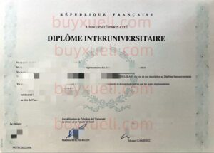 在线办理法国巴黎第七大学毕业证书,加急做巴黎狄德罗大学毕业文凭,购买法国高端文凭,原版制作Paris VII学位证书,购买法国巴黎七大毕业证