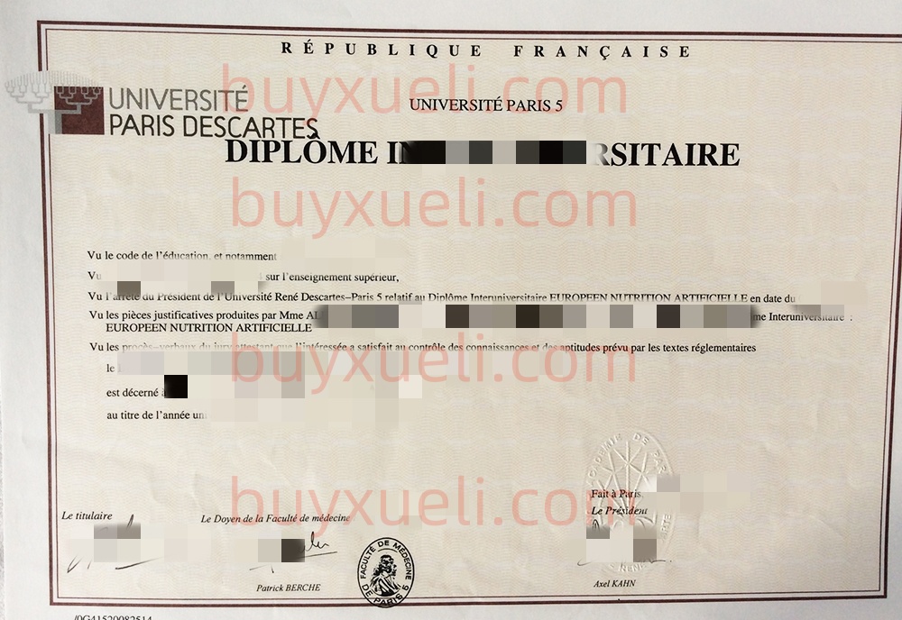 在线购买法国巴黎笛卡尔大学高端定制毕业证书,办理法国巴黎第五大学毕业文凭,原版一比一制作巴黎五大学历文凭,法国巴黎第五大学毕业证