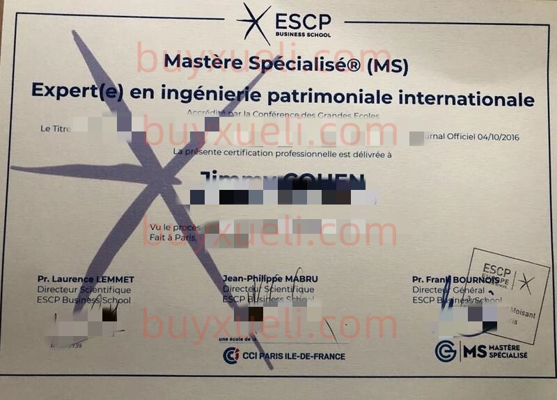 在线购买法国最负盛名的商学院巴黎高等商学院毕业证书,办理世界最著名的商学院之一巴黎高等商学院HEC Paris毕业文凭,欧洲第一商学院HEC Paris学士学位证书制作,办理世界著名商学院巴黎高等商学院毕业证HEC Paris文凭