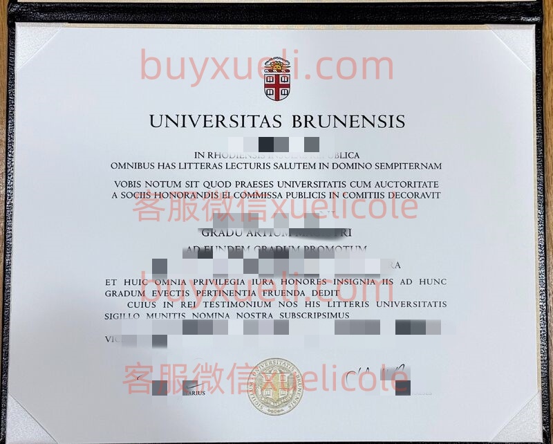 办理Brown布朗大学英文毕业证书,美国线上购买Brown毕业文凭,添加专业客服微信(xuelicole)咨询下单流程,布朗大学毕业证书模版图,办美国真实留信认证