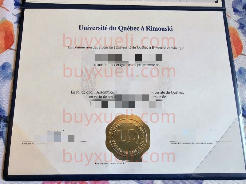 办理希库蒂米魁北克大学毕业证书,购买希库蒂米魁北克大学毕业文凭,制作希库蒂米魁北克大学学位证书,希库蒂米魁北克大学文凭