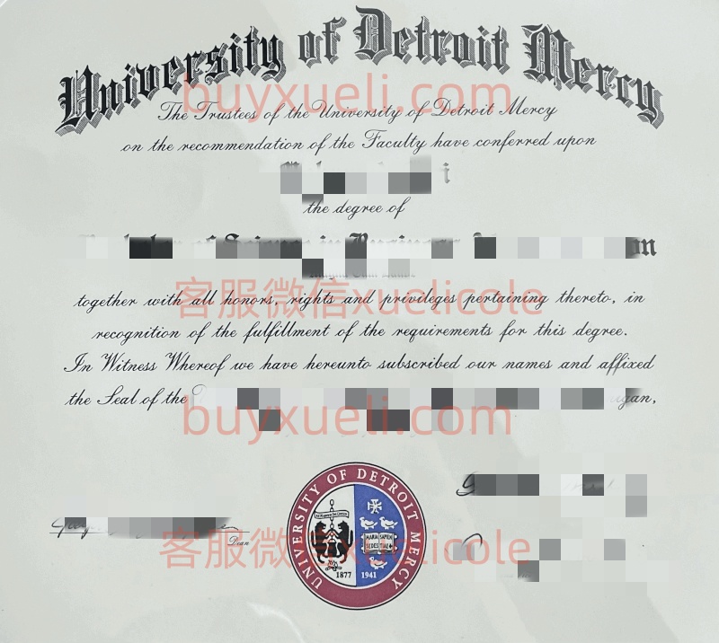 办理底特律梅西大学UDM英文毕业证书,美国线上购买底特律梅西大学毕业文凭,添加专业客服微信(xuelicole)咨询下单流程,底特律梅西大学毕业证书模版图,办美国真实留信认证