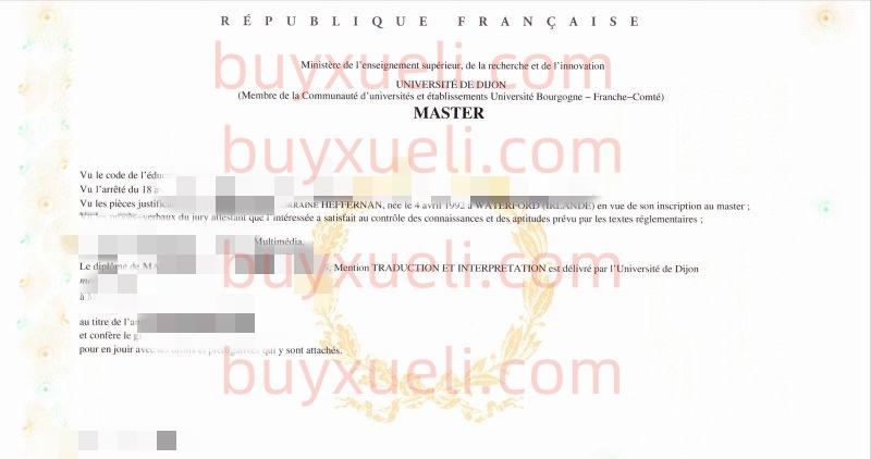 购买弗朗什-孔泰大学UBFC毕业文凭,制作一份法国贝桑松大学毕业证书要几天？加急定制勃艮第-弗朗什孔泰大学学历文凭,法国弗朗什-孔泰大学毕业证制作流程，UBFC文凭