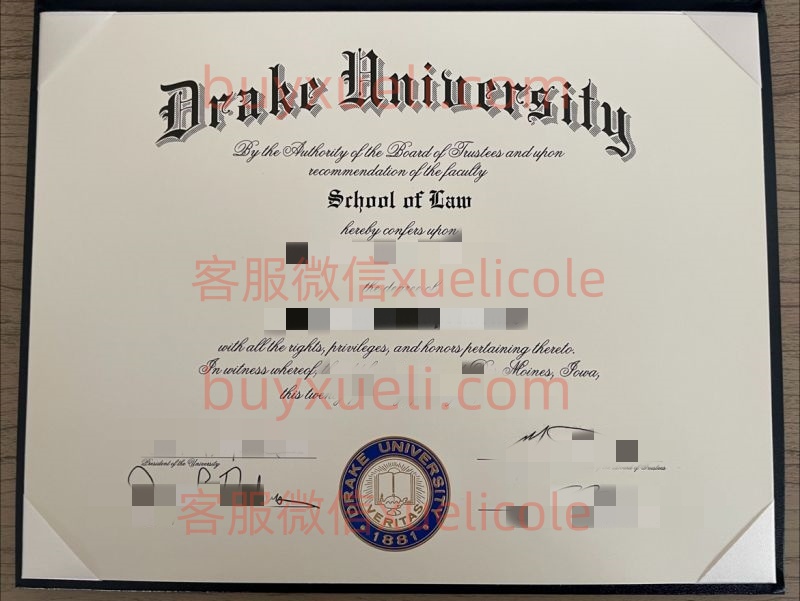 办理德雷克大学英文毕业证书,美国线上购买德雷克大学毕业文凭,添加专业客服微信(xuelicole)咨询下单流程,德雷克大学毕业证书模版图,办美国真实留信认证