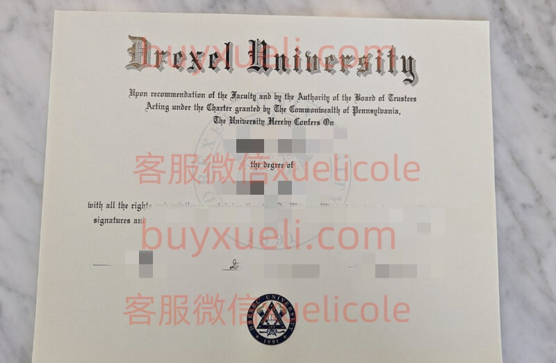 办理德雷塞尔大学英文毕业证书，美国线上购买Drexel U毕业文凭,添加专业客服微信（xuelicole）咨询下单流程,德雷塞尔大学毕业证书模版图,办美国真实留信认证