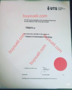 悉尼科技大学毕业证购买,UTS毕业证购买,悉尼科技大学文凭,UTS文凭,悉尼科技大学毕业证,悉尼科技大学UTS文凭diploma