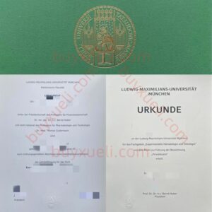 购买德国慕尼黑大学毕业证书,办理德国精英大学慕尼黑大学毕业文凭,德国U15大学联盟成员路德维希-马克西米利安-慕尼黑大学学位证书