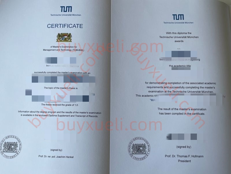 在哪可以购买慕尼黑工业大学毕业文凭TUM高仿学历,德国慕尼黑工业大学毕业证,TUM本科文凭购买,德国硕士文凭购买