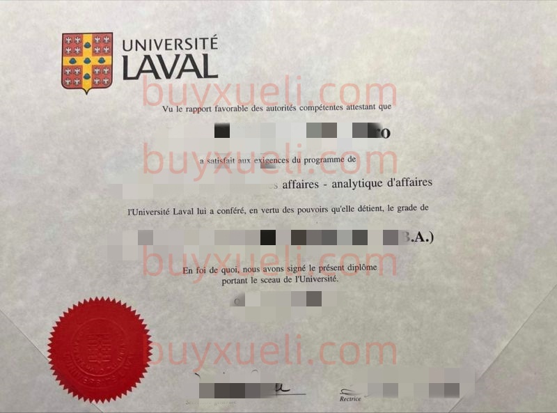办理加拿大拉瓦尔大学毕业证书,加拿大拉瓦尔大学毕业文凭在线咨询购买,做Université Laval毕业文凭,加拿大留学毕业率高吗，购买拉瓦尔大学毕业证