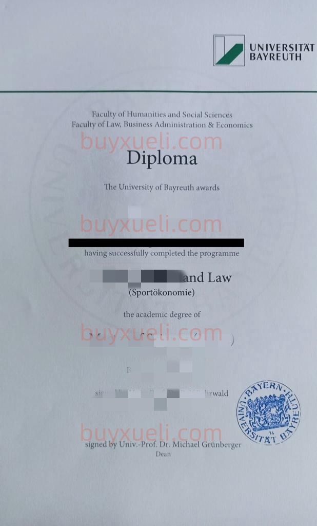 购买德国拜罗伊特大学毕业证书，线上办理德国拜罗伊特大学毕业文凭，查看德国拜罗伊特大学学位证书样本图，德国真实教育部认证，拜罗伊特大学留信认证