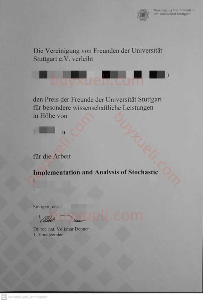 办理德国斯图加特大学毕业证书电子图,购买斯图加特大学毕业文凭,Universität Stuttgart本科学士学位认证,做一份德国斯图加特大学原版毕业证需要多久呢？