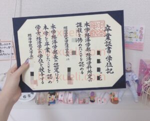 办理明治大学毕业证书,添加客服微信（xuelicole）在线查看日本各大学毕业证书样本图，购买日本明治大学学位记日本留信认证
