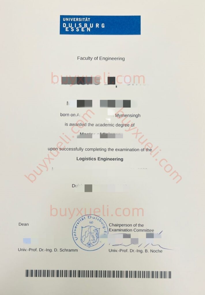 购买杜伊斯堡-埃森大学文凭，快速买Uni DuE毕业证书，德国文凭制作,在线加急办理德国公立大学杜伊斯堡-埃森大学毕业证
