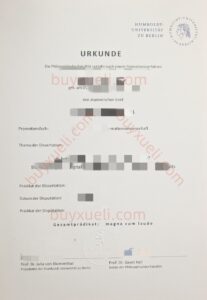 德国柏林洪堡大学毕业证办理,HUB大学本硕文凭购买,柏林洪堡大学高仿diploma定制柏林洪堡大学毕业证书
