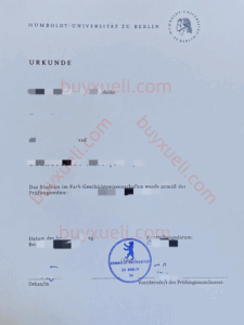 办理柏林洪堡大学毕业证要什么资料,购买柏林洪堡大学文凭证书要多久呢,可以加急购买德国毕业证书吗,在线加急购买柏林洪堡大学毕业证书