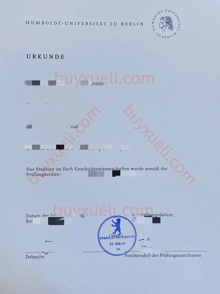 办理柏林洪堡大学毕业证要什么资料,购买柏林洪堡大学文凭证书要多久呢,可以加急购买德国毕业证书吗,在线加急购买柏林洪堡大学毕业证书