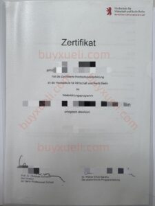在线购买柏林经济与法律应用科学大学毕业证书,办理柏林经济与法律应用科学大学原版文凭,德国毕业证书,怎么办理德国柏林经济与法律应用科学大学毕业证