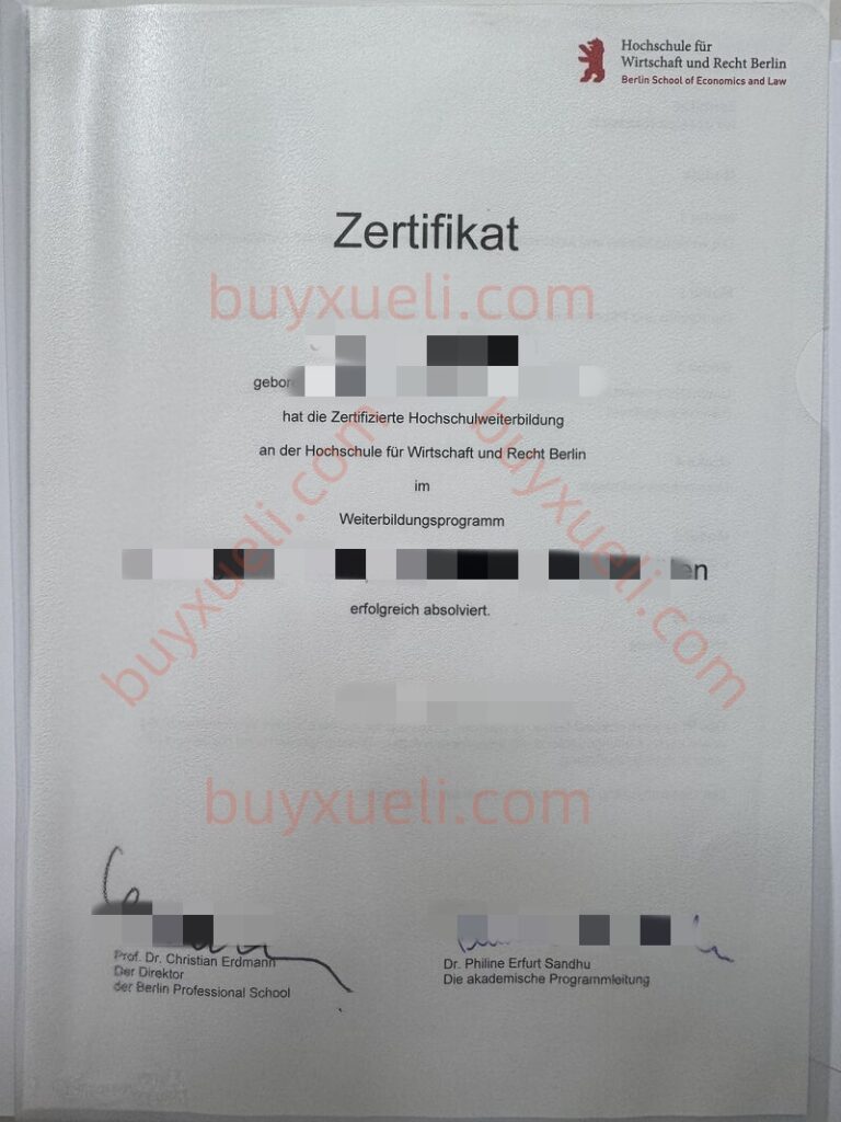 在线购买柏林经济与法律应用科学大学毕业证书,办理柏林经济与法律应用科学大学原版文凭,德国毕业证书,怎么办理德国柏林经济与法律应用科学大学毕业证