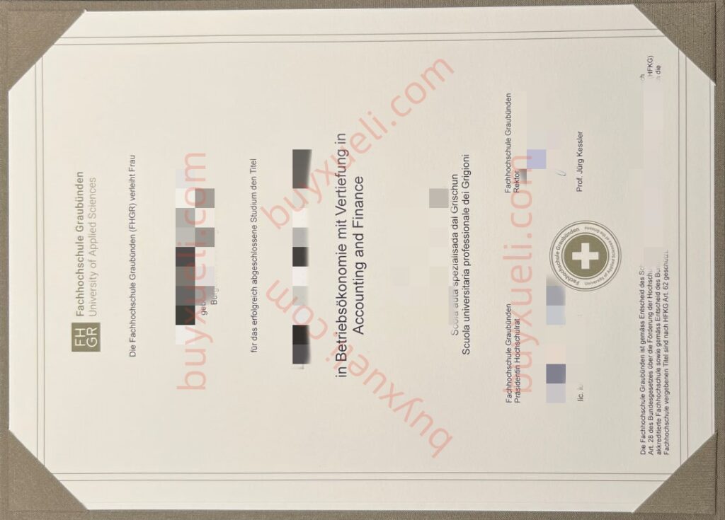 购买格劳宾登应用科学大学毕业证，制作格劳宾登应用科学大学文凭，加急做格劳宾登应用科学大学学位证,德国毕业证书