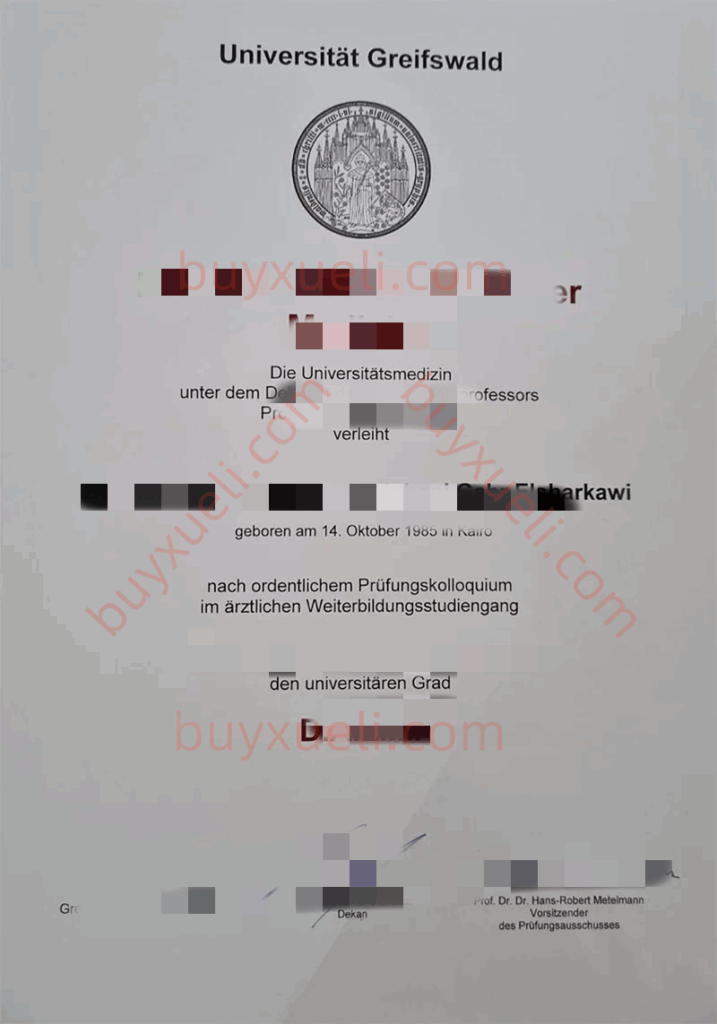 办理格赖夫斯瓦尔德大学毕业证，在线买德国格赖夫斯瓦尔德大学学位证书，德国高质量文凭认证,在线购买德国品质文凭，格赖夫斯瓦尔德大学毕业证