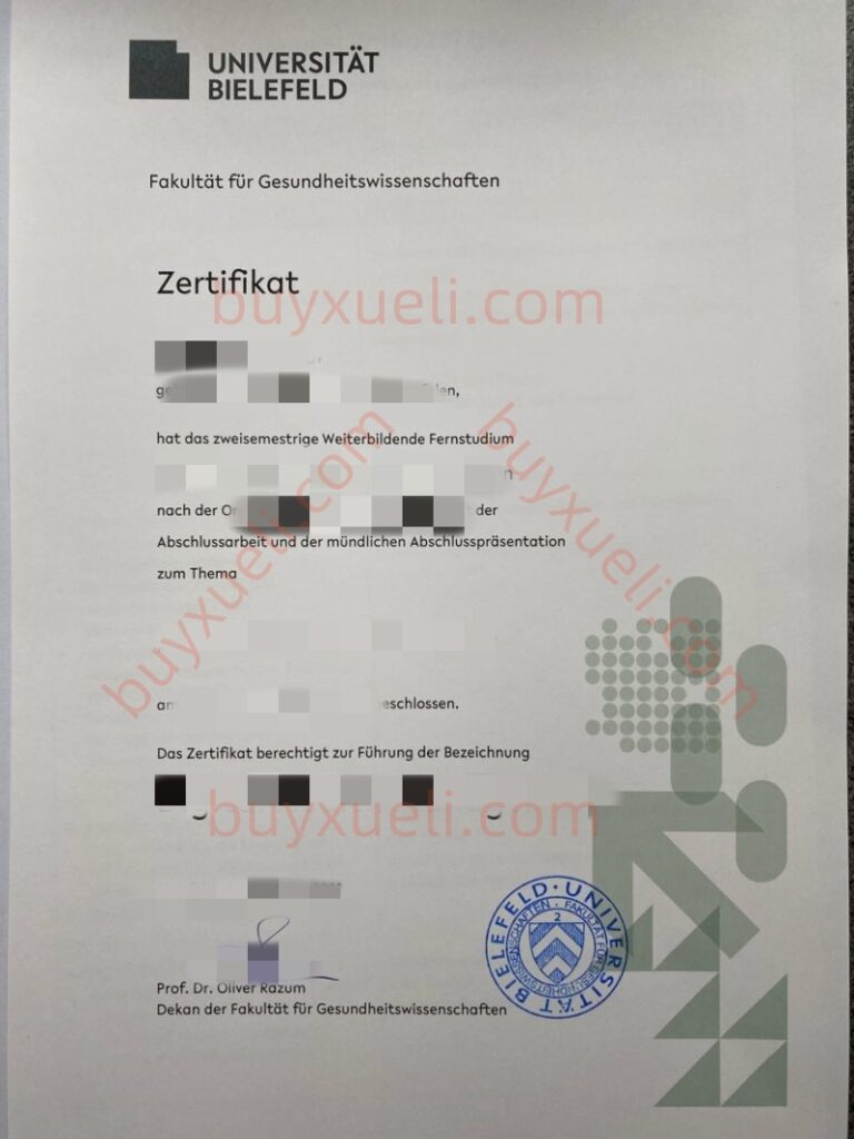办理比勒费尔德大学毕业证书要那些资料,在线做德国原版毕业证书,购买比Universität Bielefeld学位证,德国校原版文凭制作购买比勒费尔德大学毕业证