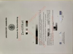 在线办理汉堡-哈尔堡工业大学毕业证书,加急购买汉堡工业大学毕业文凭,德国TUHH学位证认证,购买德国北部工业学校汉堡-哈尔堡工业大学毕业证