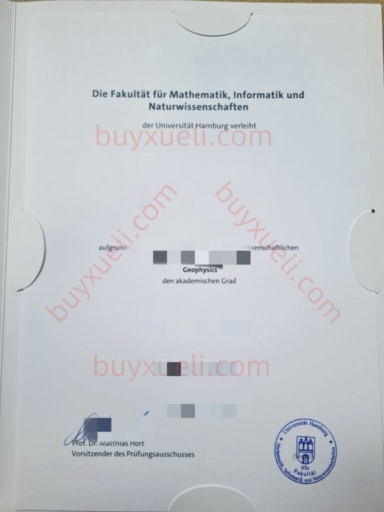 办理德国汉堡大学毕业证书,购买汉堡大学毕业文凭要多久？可以在线更改汉堡大学毕业证电子图吗,在线查看德国汉堡市汉堡大学毕业证样本图片