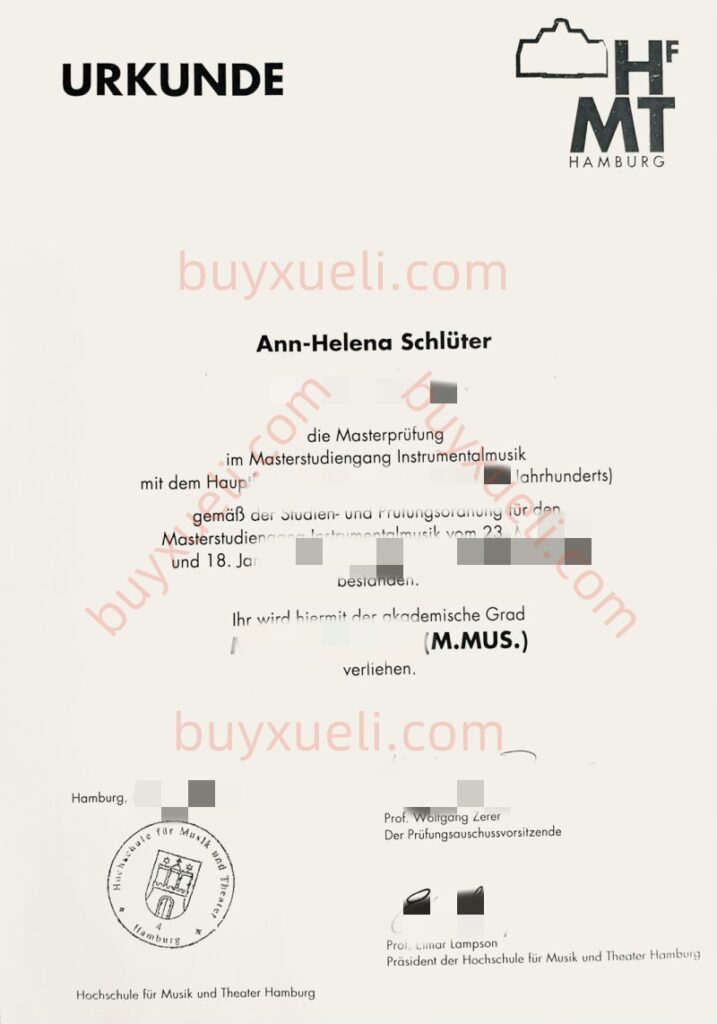 购买汉堡音乐与戏剧学院毕业证书,在线查看HfMT文凭图片,原版制作德国汉堡音乐与戏剧学院学位证书,德国文凭认证,在线查看德国最大的音乐高校汉堡音乐与戏剧学院毕业证样本