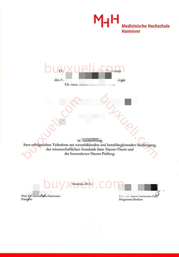购买汉诺威医学院毕业证书,原版查看汉诺威医学院MHH学位证书,办理汉诺威医学院毕业文凭,德国汉诺威市汉诺威医学院毕业证MHH文凭,做德国真实留信认证