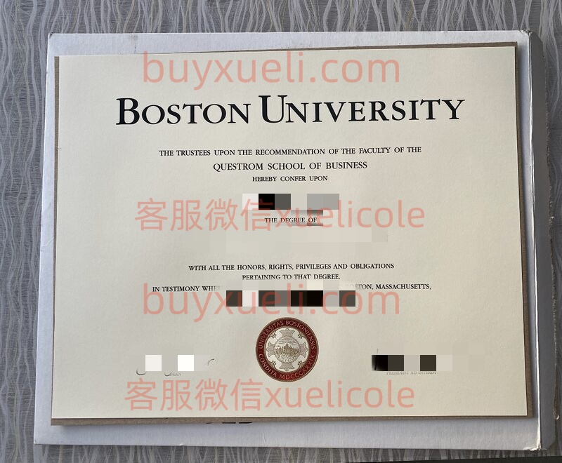 办理BC波士顿学院英文毕业证书,美国线上购买波士顿学院BC毕业文凭,添加专业客服微信(xuelicole)咨询下单流程,波士顿学院毕业证书模版图,办美国真实留信认证