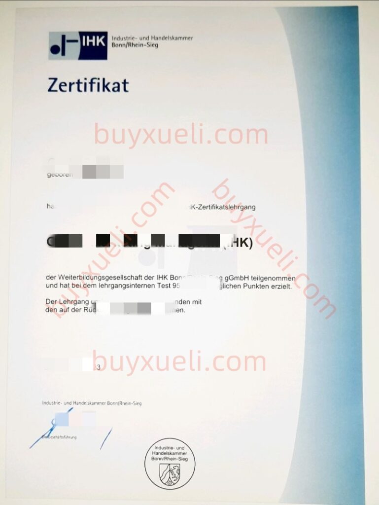 购买波恩-莱茵-锡格应用技术大学毕业证书，德国波恩-莱茵-锡格应用技术大学学位证，德国文凭证书在线制作,德国高质量学历