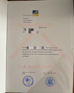 德国波恩大学毕业证办理,波恩大学本科文凭购买,波恩大学硕士diploma定制莱茵-弗里德里希-威廉-波恩大学文凭，在线办理德国毕业证书