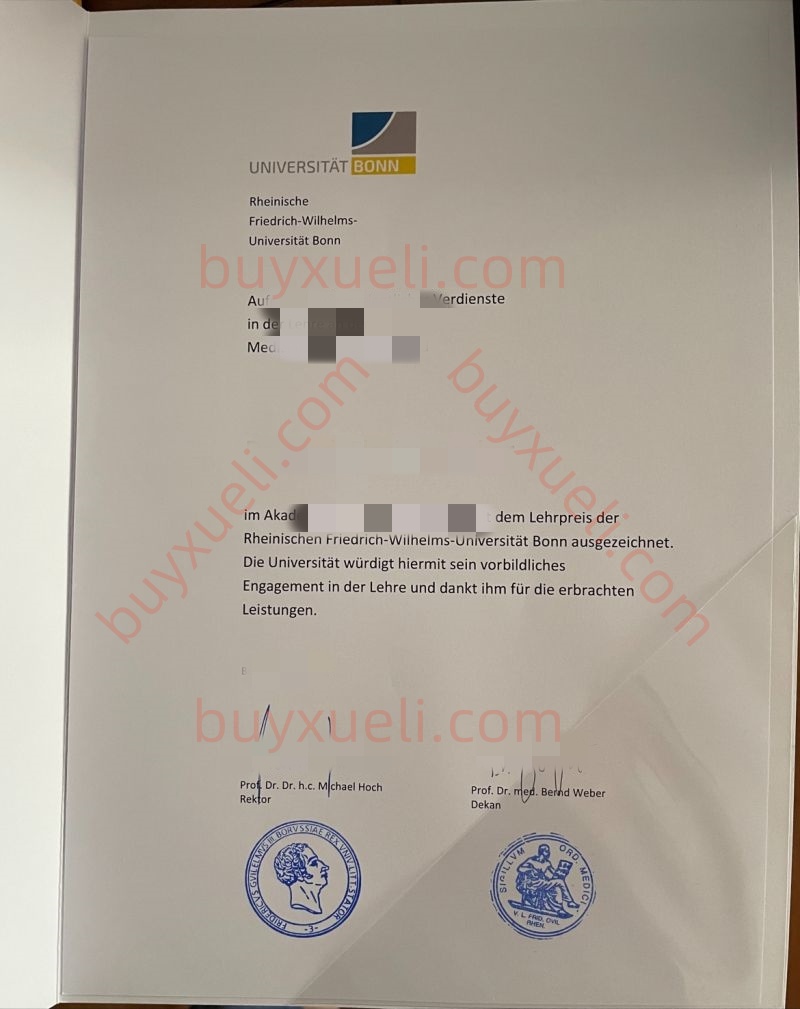 德国波恩大学毕业证办理,波恩大学本科文凭购买,波恩大学硕士diploma定制莱茵-弗里德里希-威廉-波恩大学文凭,在线办理德国毕业证书